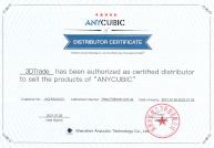 Сертифікат дистриб'ютора продукції "ANYCUBIC"