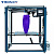 Tronxy X5SA-500 PRO