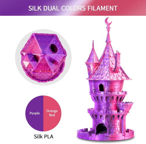 ERYONE Silk Dual-Color PLA, Orange Red & Purple