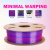 ERYONE Silk Dual-Color PLA, Red & Blue