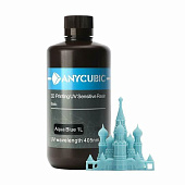 Anycubic Rigid Resin, Aqua Blue