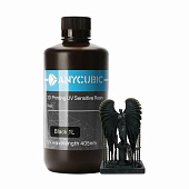 Anycubic Rigid Resin, Black