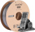 JamgHE PetG Grey, 1.75 мм, 1 кг.